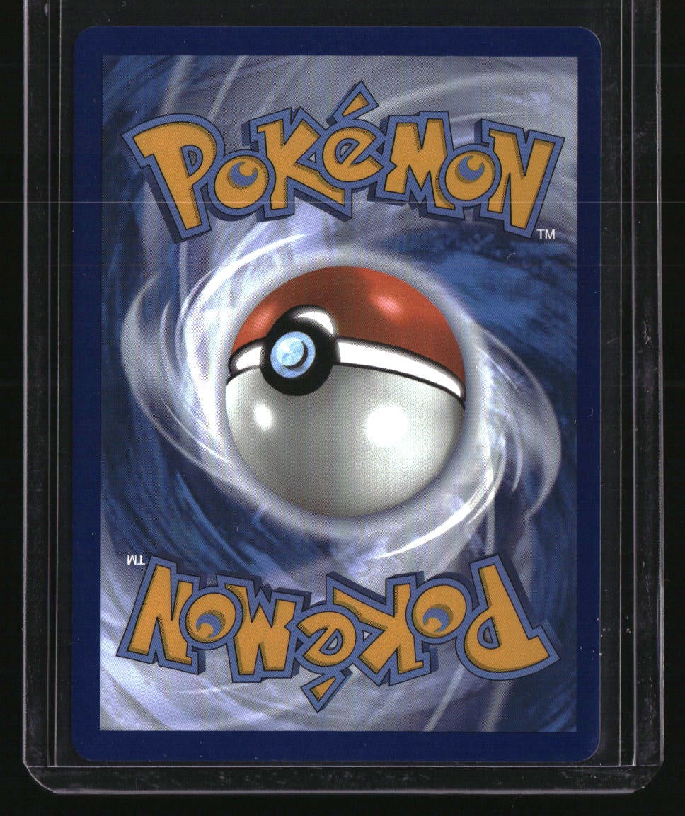 SV10: Destined Rivals Ethan's Ho-Oh ex