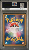 2014 Pokemon Japanese Xy Promo Cosplay Pikachu Promo-Illust.Collection PSA 8
