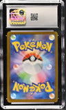 2025 Mega Brave Vulpix CGC 10