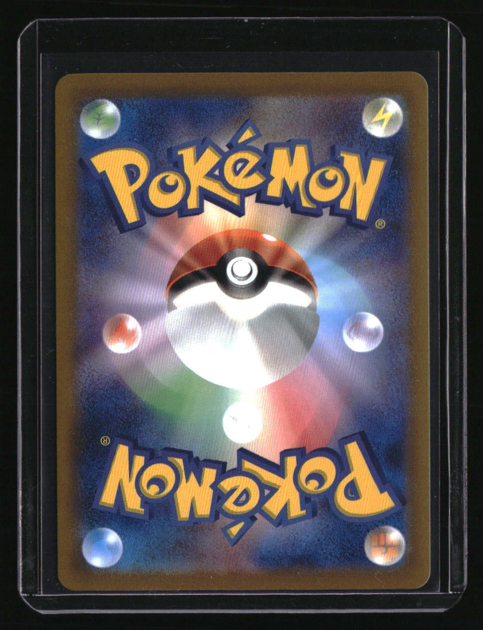 sv2a: Japanese 151 Sandshrew Master Ball