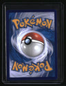 151 Chinese Charmander (Master Ball)