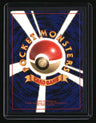 Expansion Pack Pikachu