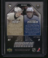 2005-06 Upper Deck Sidney Crosby / Alexander Ovechkin