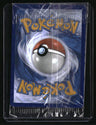 SWSH: Sword & Shield Promo Cards Lucario VSTAR