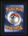 ME: Mega Evolution Promo Lunatone