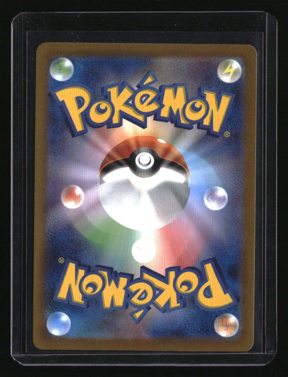 m1L: Mega Brave Mega Venusaur ex