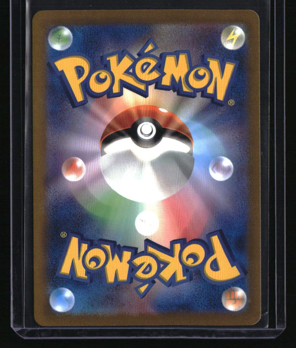 Pokemon TCG Classic: Charizard Charmeleon