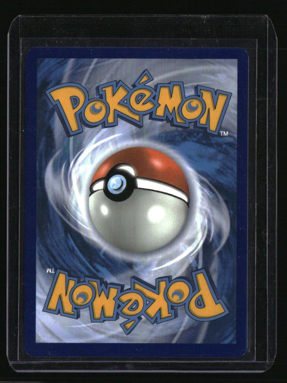 SM - Cosmic Eclipse Koffing (Secret)