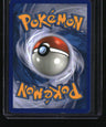 EX Power Keepers Vaporeon Star