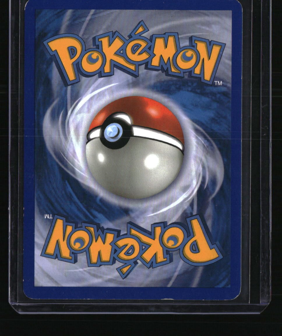 EX Power Keepers Vaporeon Star