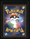 S-P: Sword & Shield Promos Latias