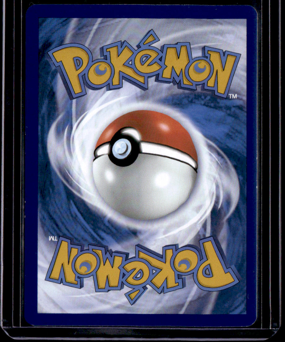 SV: Scarlet & Violet 151 Poliwhirl