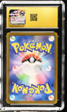 2025 Battle Partners Swinub CGC Pristine 10