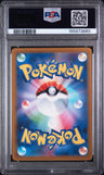 2022 Pokemon Japanese Sword & Shield Vstar Universe Fa/Hsn.Zoroark Vstar PSA 10