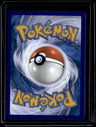 SV: Scarlet & Violet 151 Caterpie