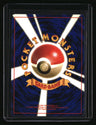 Expansion Pack Poliwrath