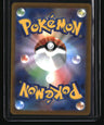 S12a: VSTAR Universe Zeraora VSTAR