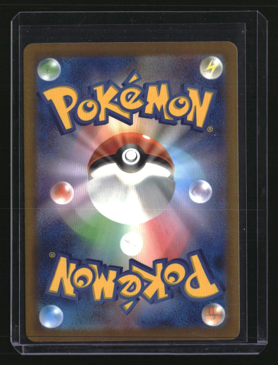 M5: Abyss Eye Mega Darkrai ex