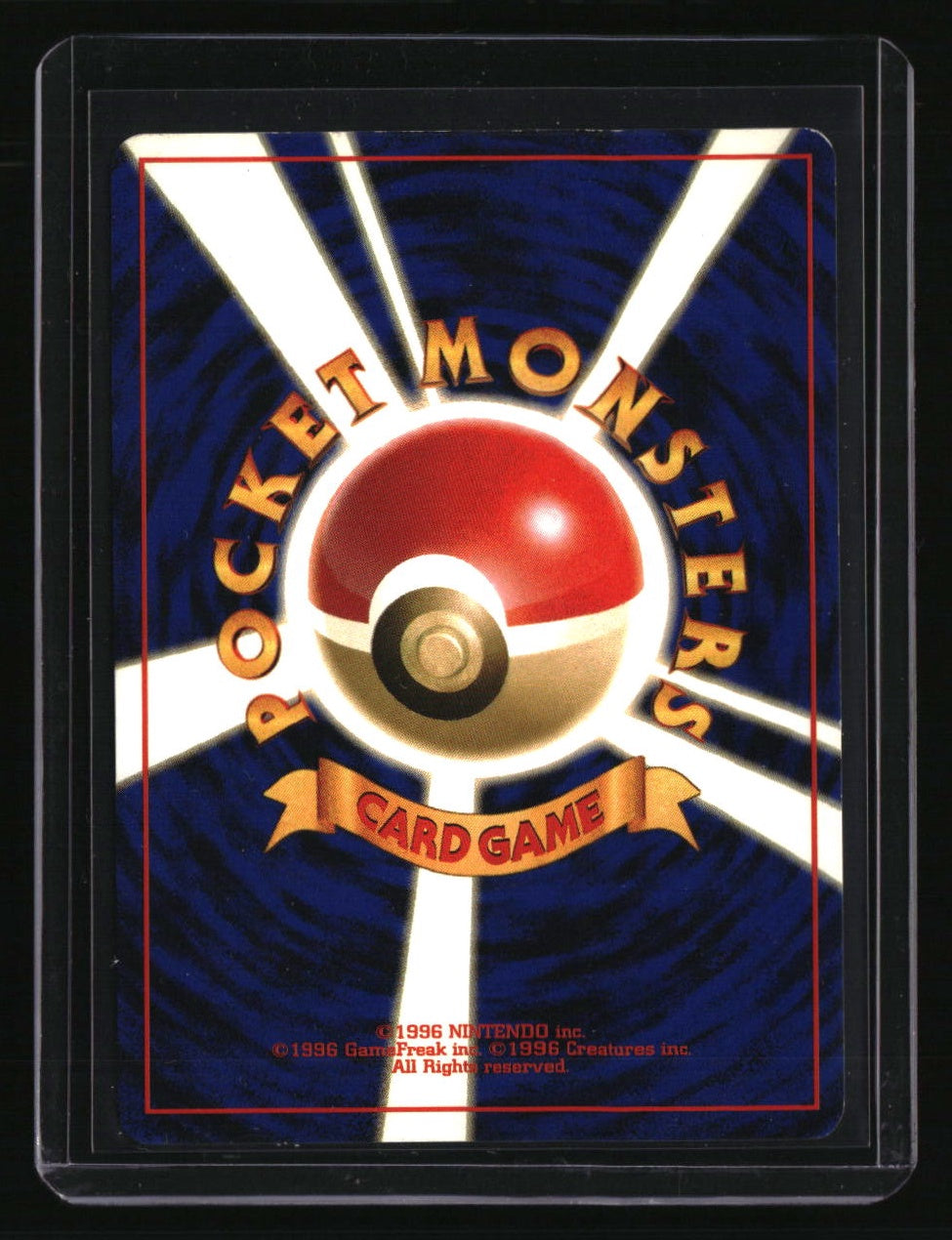Crossing the Ruins... Houndour (HR)