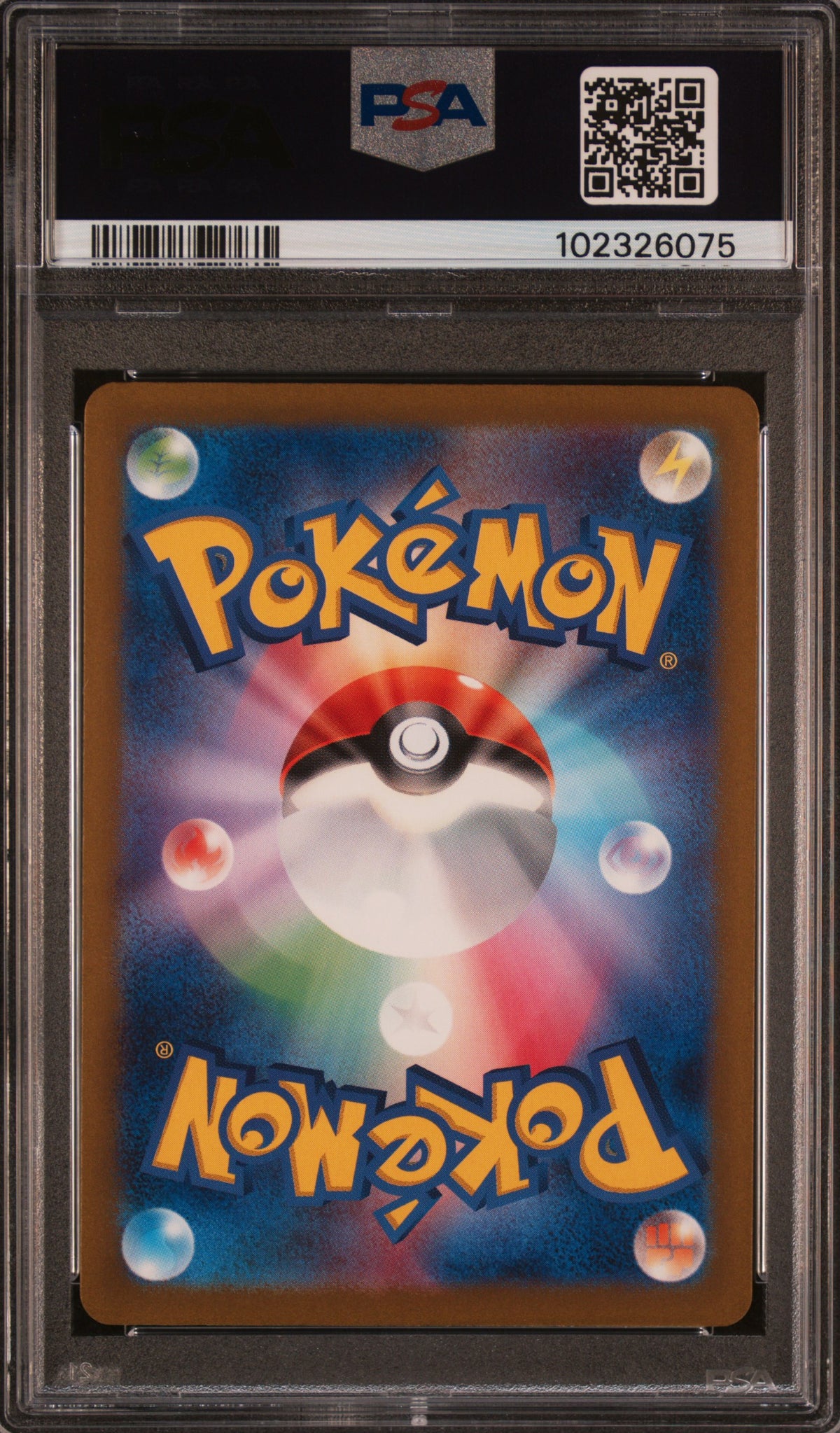 2024 Pokemon Japanese Sv5k-Wild Force Gengar Ex Super Rare PSA 10