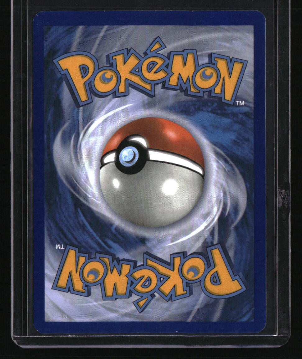 Shining Legends Mewtwo GX (Secret)