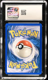 2006 EX Crystal Guardians Aron CGC 10