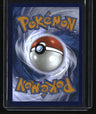 SV: Scarlet & Violet 151 Charmeleon