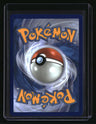 ME01: Mega Evolution Mega Lucario ex