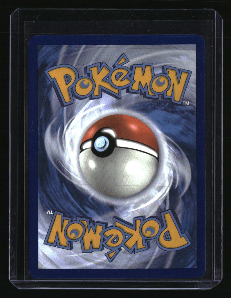 SV: Scarlet & Violet 151 Ninetales ex
