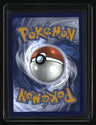 SV06: Twilight Masquerade Infernape