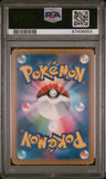 2024 Pokemon Japanese Sv5m-Cyber Judge Charjabug Art Rare PSA 10