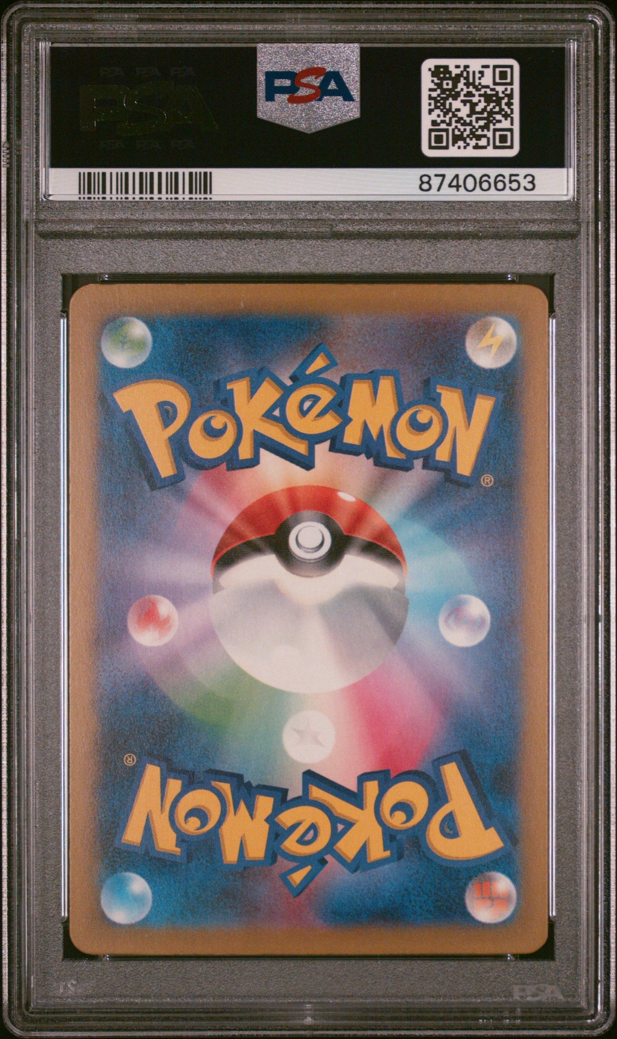 2024 Pokemon Japanese Sv5m-Cyber Judge Charjabug Art Rare PSA 10