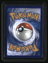 SV: Scarlet & Violet Promo Cards Eevee