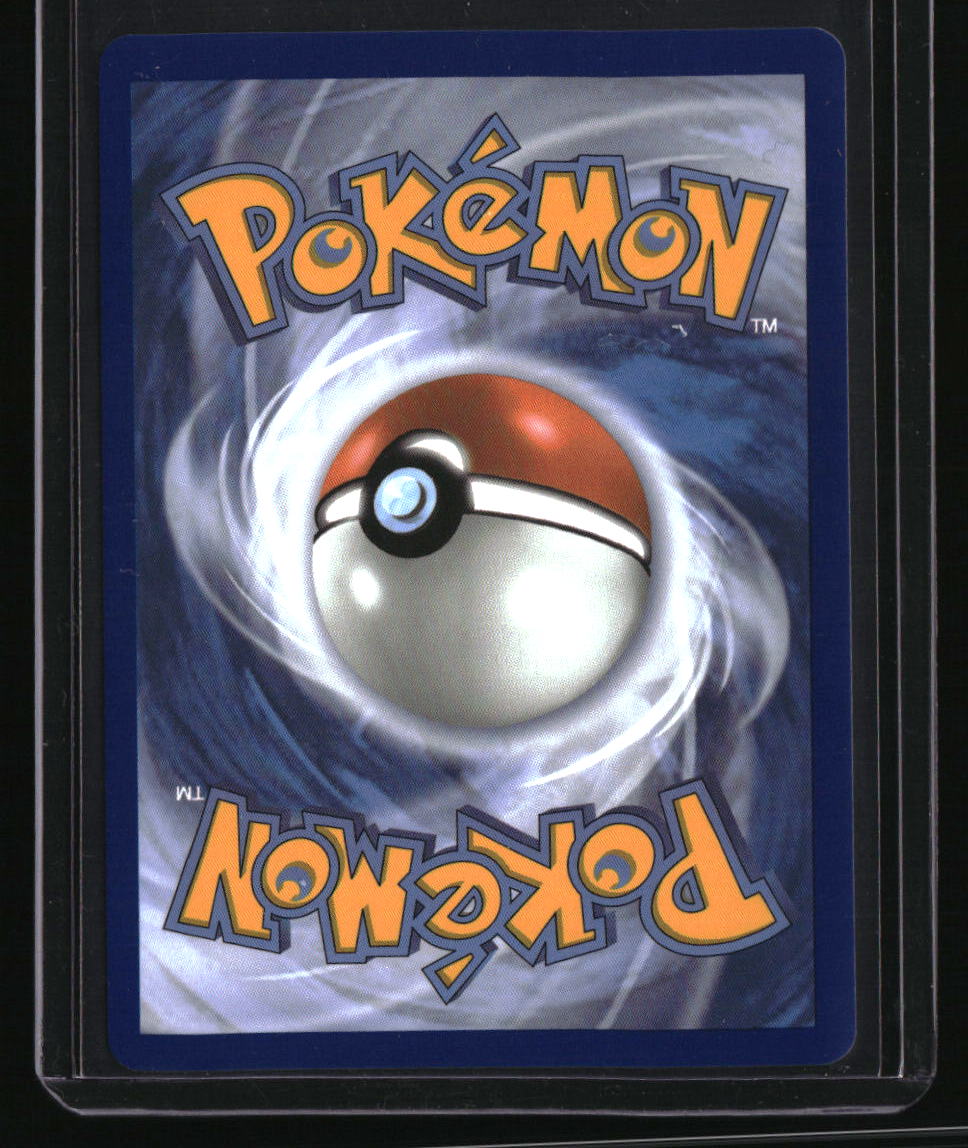 ME04: Chaos Rising Froakie