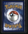 SV05: Temporal Forces Walking Wake ex