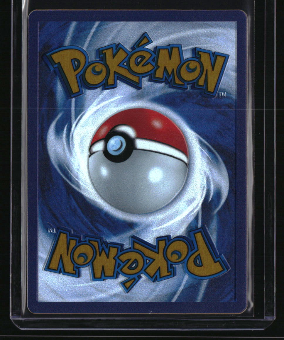 SV: Scarlet & Violet 151 Mew ex - Metal Card