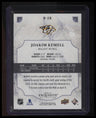 2025-26 Upper Deck Black Diamond Joakim Kemell Rookies #/399