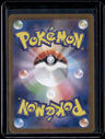 SV9a: Heat Wave Arena Misty's Psyduck