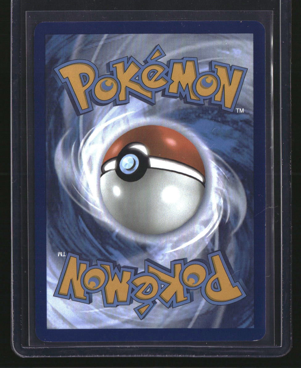 SV06: Twilight Masquerade Buddy-Buddy Poffin