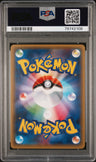 2016 Pokemon Japanese Xy Pokekyun Collection Flareon Ex 1st Ed. PSA 10
