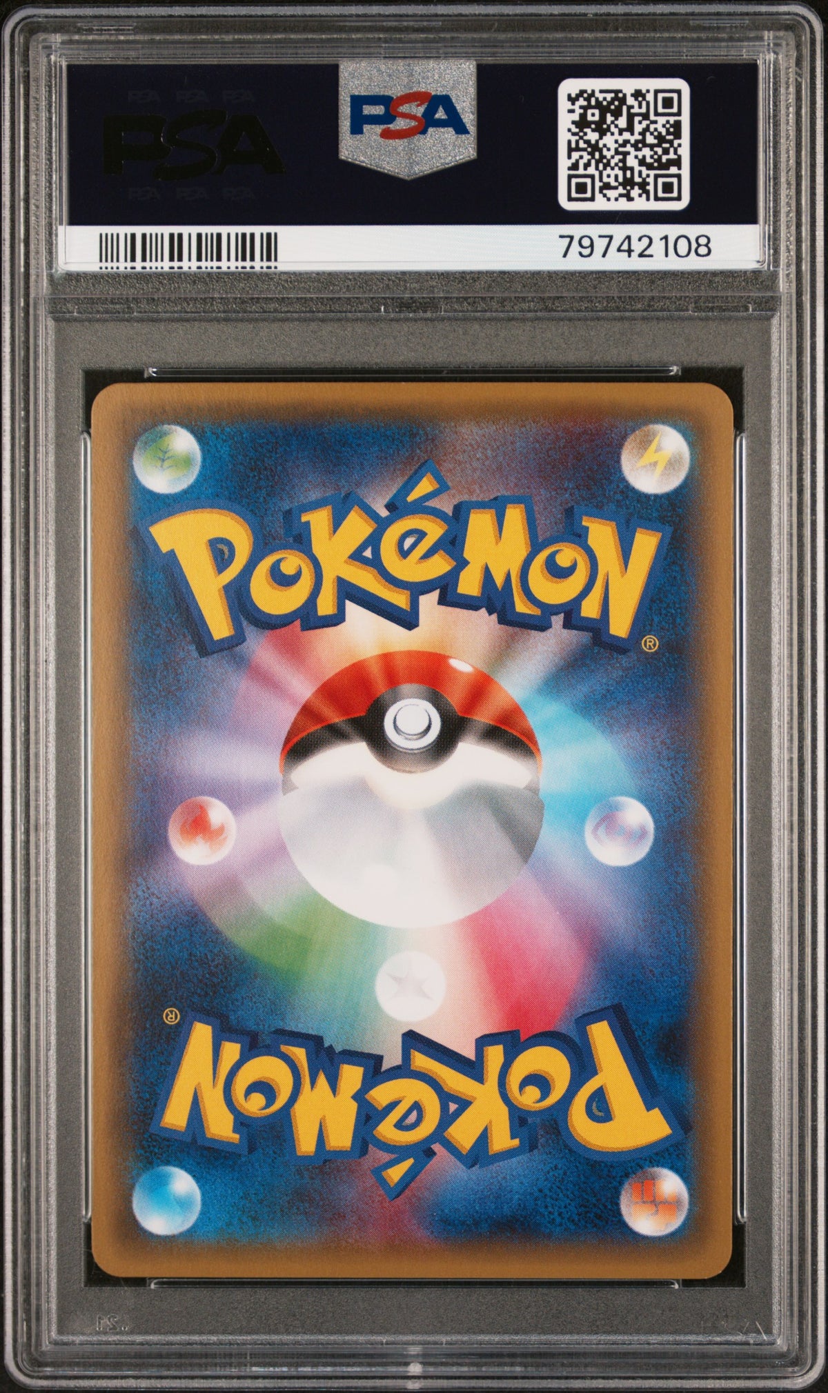 2016 Pokemon Japanese Xy Pokekyun Collection Flareon Ex 1st Ed. PSA 10