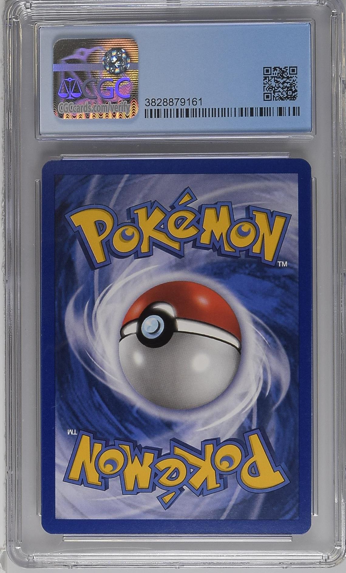 1999 Base Set - 1st Edition Pokédex (Pokedex) CGC 8.5