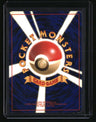 Pokemon Jungle Vileplume