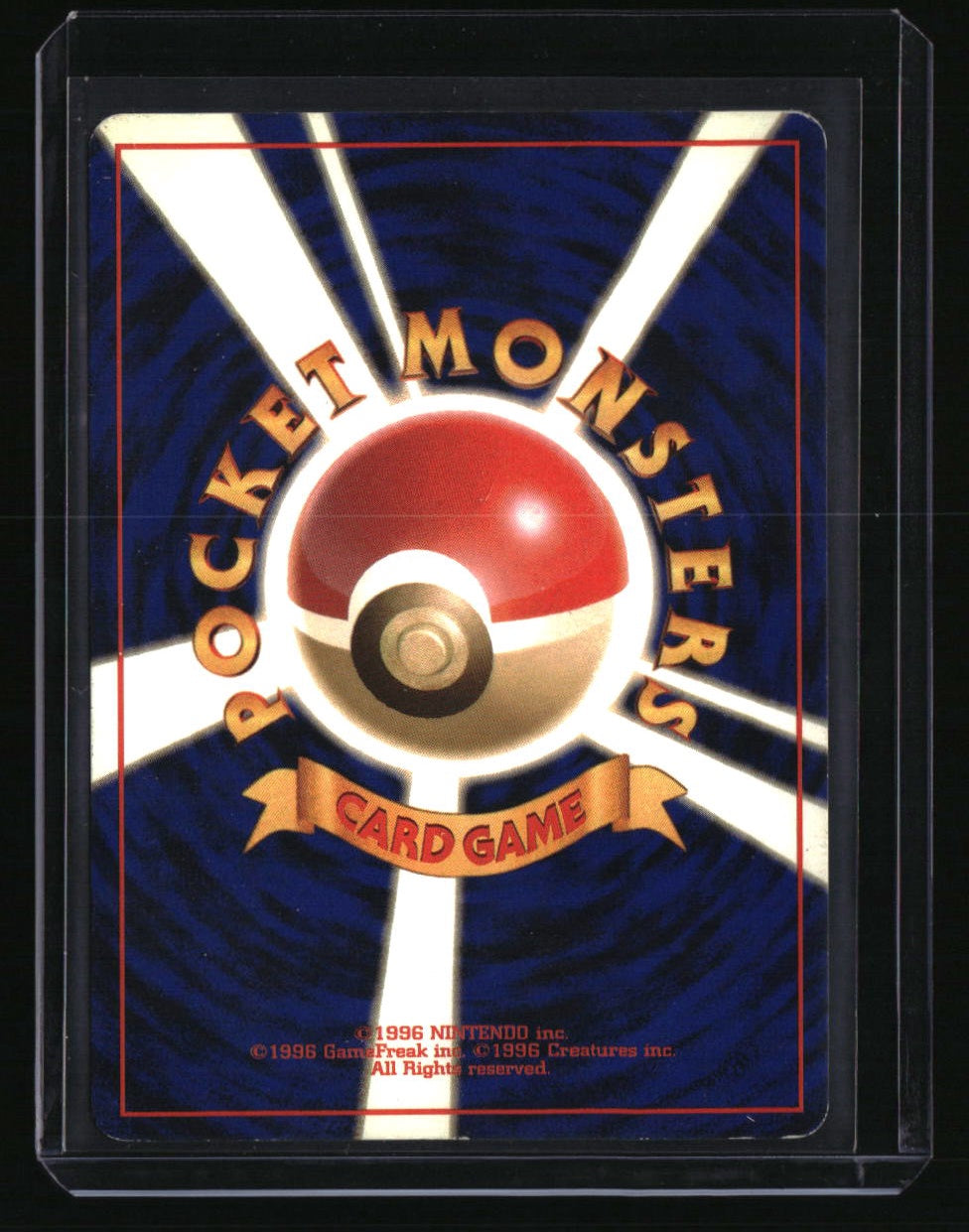 Pokemon Jungle Vileplume