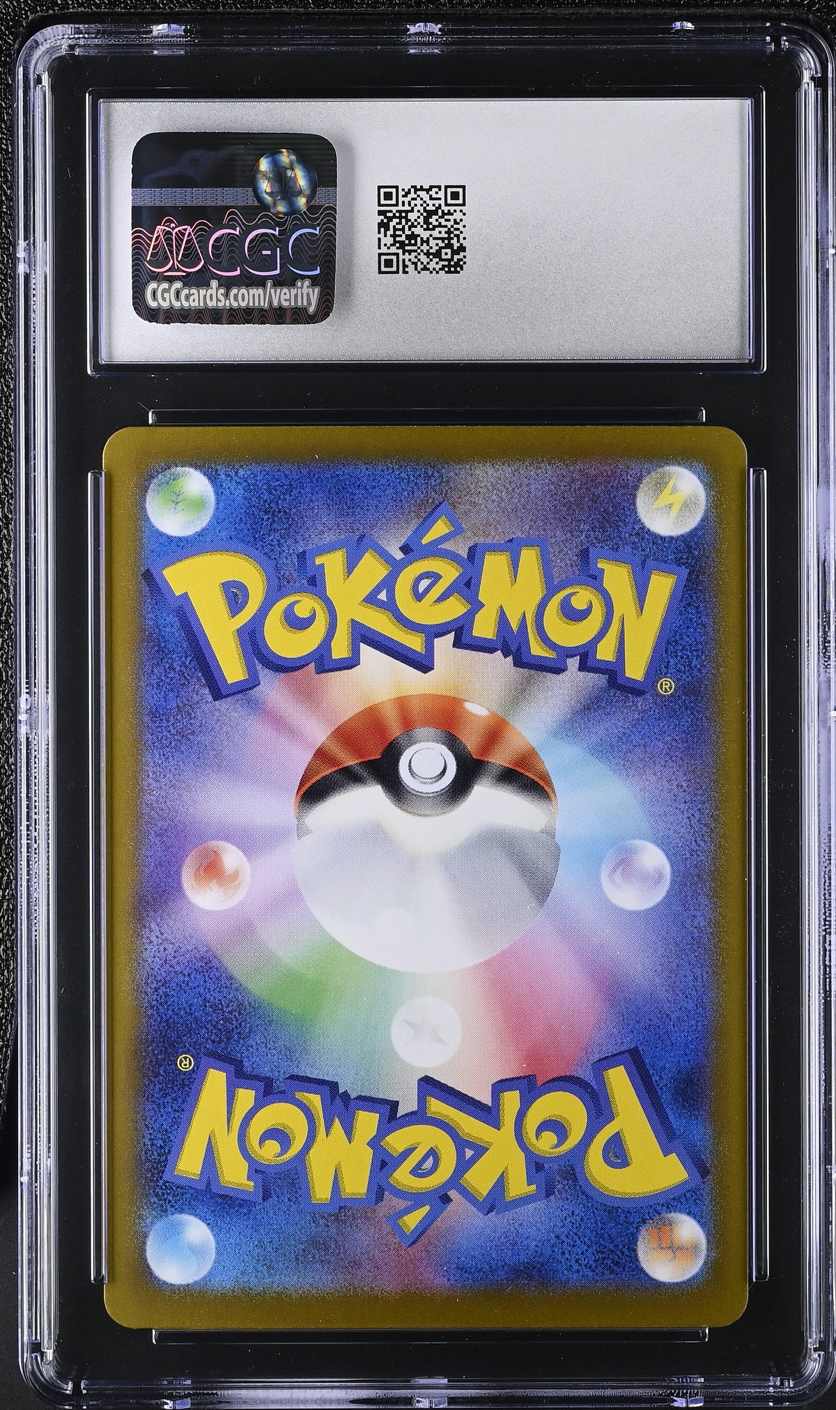 2024 Super Electric Breaker Pikachu ex CGC 9