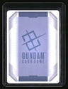 Steel Requiem Gundam Exia (Trans-Am) (LR+)
