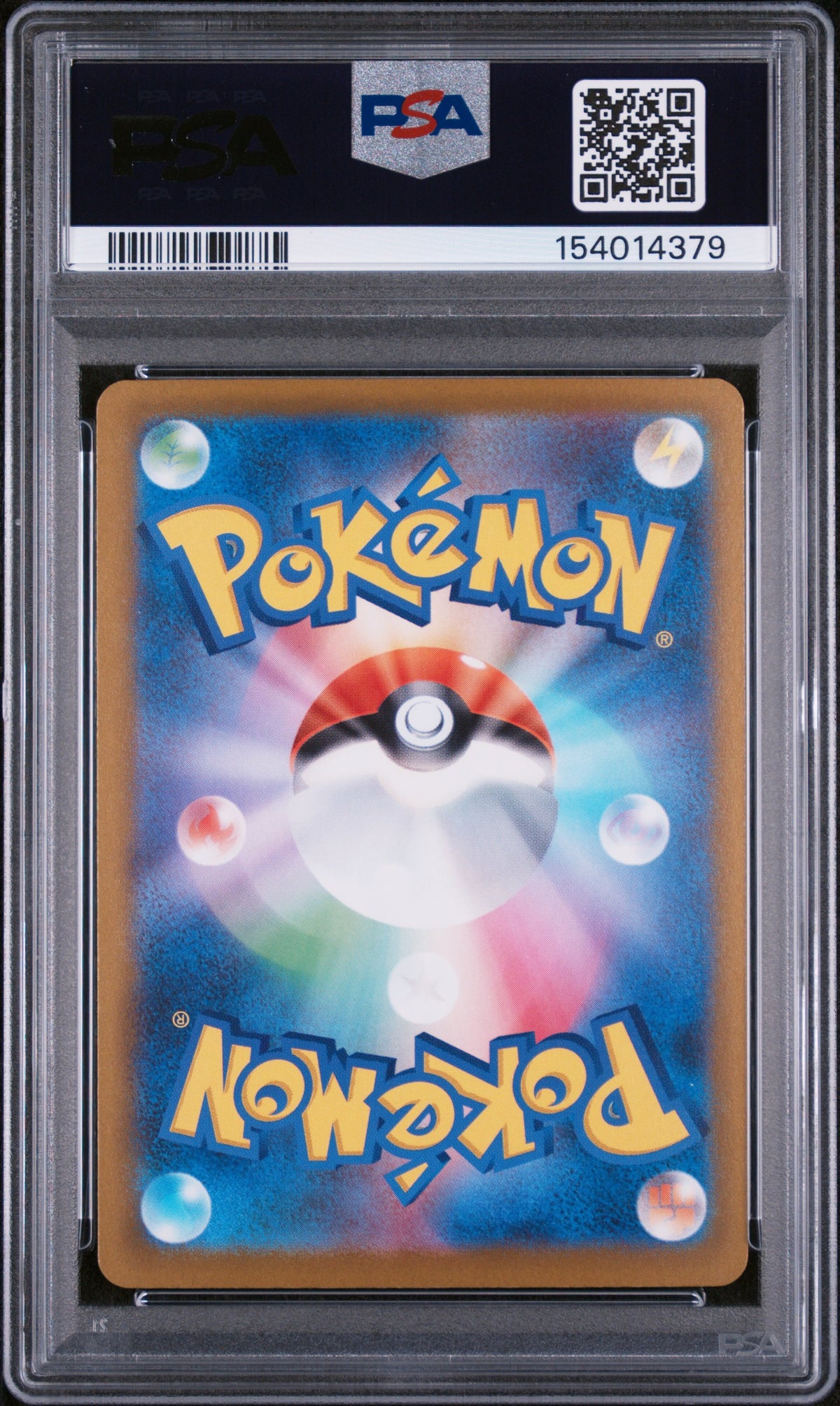 2025 Pokemon JP M2a-Mega Dream Ex Iono'S Bellibolt Ex Special Art Rare PSA 10
