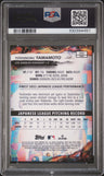 2024 Topps Finest Yoshinobu Yamamoto Black Refractor PSA 10