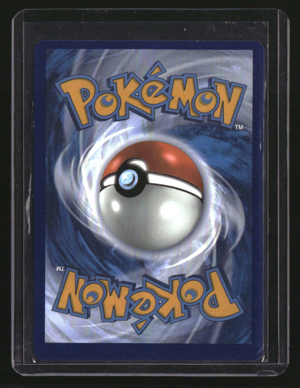 SV04: Paradox Rift Tapu Koko ex