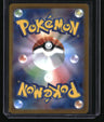SV-P Promotional Cards Pikachu